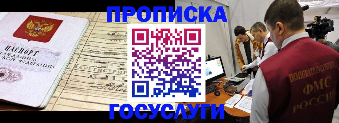 форма 3 в Лесосибирске